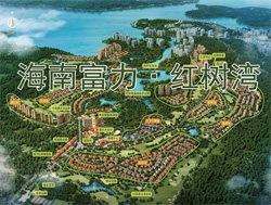 富力紅樹灣